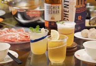 歐肯酒吧限定調酒